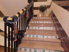 -迪欧咖啡(汇通店)