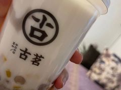 -古茗(前进西路店)