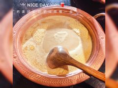 -一招鲜·全羊铺·蒙古奶茶(五一北路店)