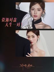 -雅云婚纱摄影工作室旗舰店