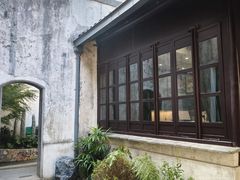 -钱钟书故居