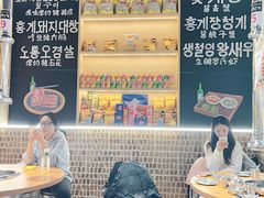 -哼蟹二将·烤肉酱蟹(合生汇店)