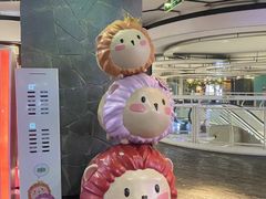 -美罗城