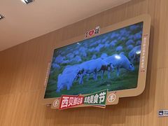 -西贝莜面村(嘉定大融城店)