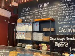 -TonTon(永康路店)