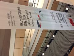 CGV星星国际影城(颐堤港店)-CGV星星影城(颐堤港ScreenX店)
