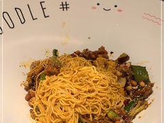 -友达面馆(广州总店)