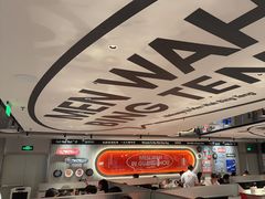 -敏华冰厅(天河城店)