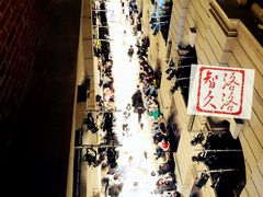 -外滩二十二号艺术中心