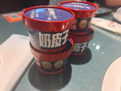 -日月明小渔村•海肠捞饭•大连海鲜(星海广场店)