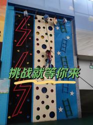 -爱丽丝奇幻乐园