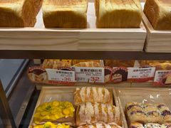 -爸爸糖吐司面包(悠唐购物中心店)