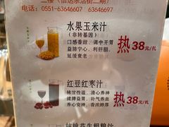 -金锅小厨(乐活街店)