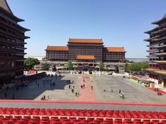 -大明幻境第一城