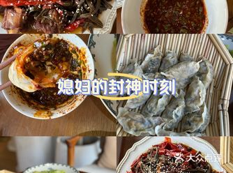 @黑怕Girl #给你们看看我的生活 #生活需要仪式