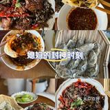 分享我家的炖肉秘方