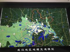 -武汉规划展示馆