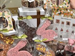 -Laderach 莱德拉(上海环贸iapm店)