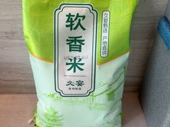 -久宴·天目湖大鱼头(恐龙园店)