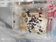 -爱德顺糕点食屋(利民道店)