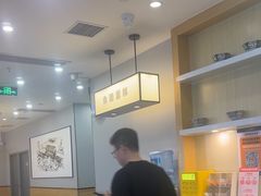 -吉野家(复兴路第二餐厅店)