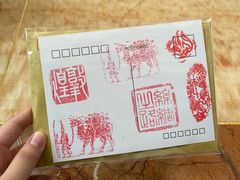-敦煌市博物馆