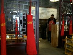 -董家湾重庆老火锅(嘉华店)