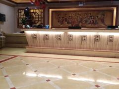 -合和大唐足道·泰式·SPA (凤城五路店)