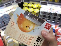 -Olé精品超市(北京合生汇店)