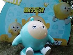 -观澜湖生态运动公社