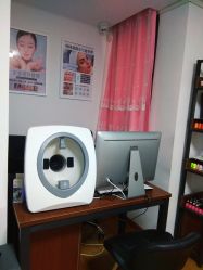 -杉惠素颜美妆皮肤管理中心