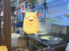 -中东大市场美食城