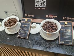 -蓉小乔·RONG COFFEE(春熙路店)