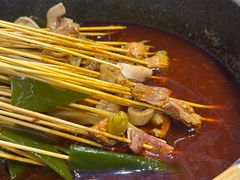 -冒椒火辣(太古里店)