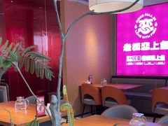 -老板恋上鱼(恒隆广场店)