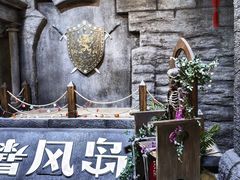 -暴风岛沉浸式体验馆(百联世纪店)