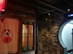 门面-川西坝子(老军营店)