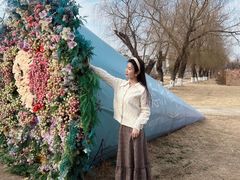 -祥源·阜阳生态乐园