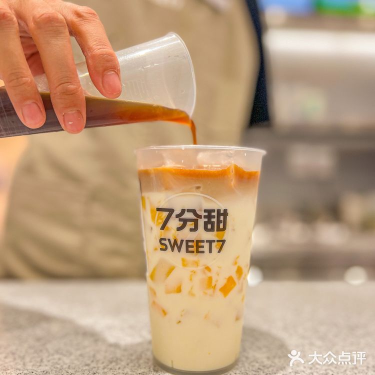 鲜果咖啡还可以这样好喝，拿来吧你‼️