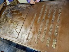 -郭守敬纪念馆