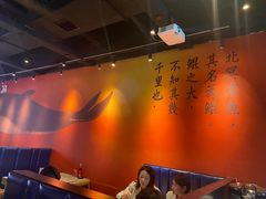 -里岛烤鱼(东港凯虹广场店)