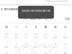 -水立方嬉水乐园