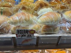 -小飞象面包公社(珠江路金鹰店)