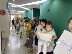 -红黄蓝早教(西海岸旗舰中心)