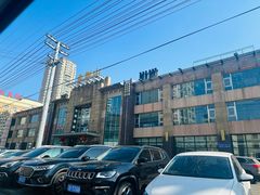 -金刚山(学府路店)