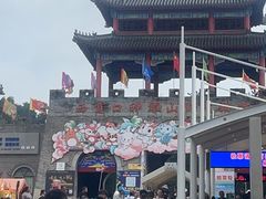 -西霞口神雕山野生动物世界