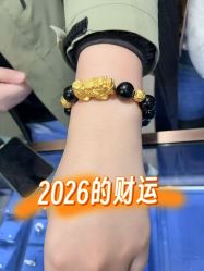 -Cindy Jewelry·钻戒·彩色宝石