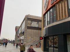 -必胜客(鑫乐汇店)