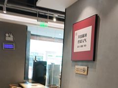 -大碗先生(荣时代店)