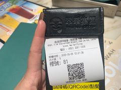 -翠华餐厅(香港国际机场店)